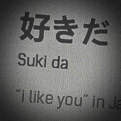 Just be friends by neko boku slowed version