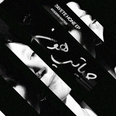 7ayete hone_02 - Original Mix