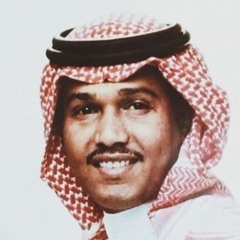 محمد عبده - عاتب الآمال