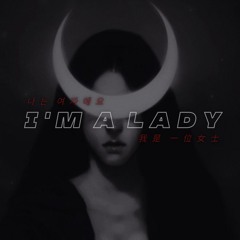 I'm A Lady (Remix Version)