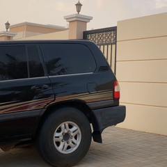 افزعي لي ياعيوني