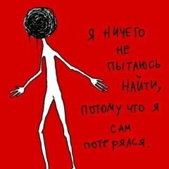 ярче всех звёзд