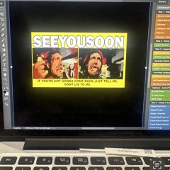 fucksoon.wav