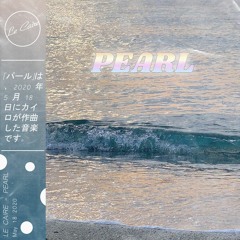 Pearl
