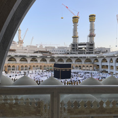 قل من رب السماوات والأرض | القارئ أحمد النفيس