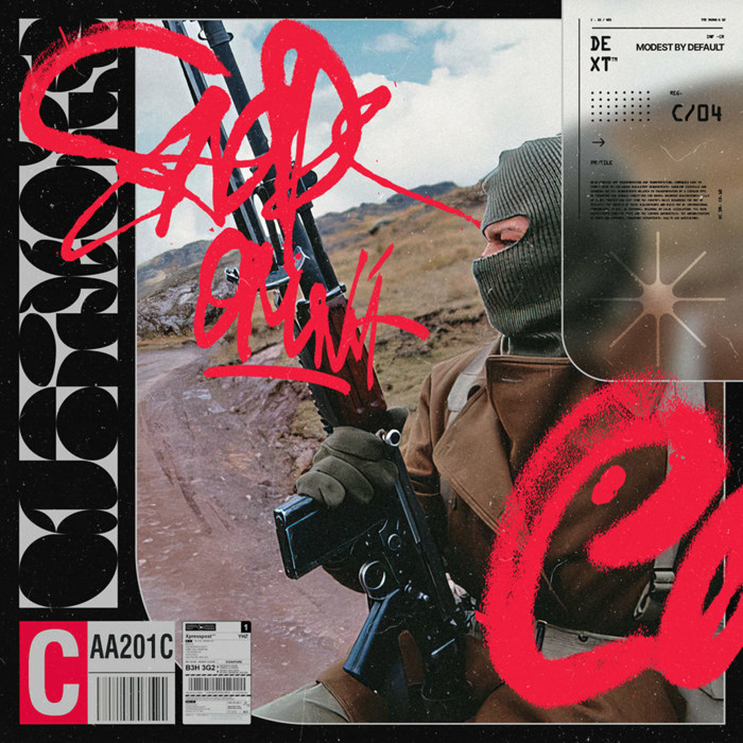 Stream modest by default - बिहान छ बजे / at six o'clock