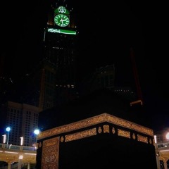 ياسر الدوسري- سورة الروم ليلة 30 رمضان 1431هـ