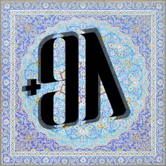Pirate Sessions Vol 11 - L&F