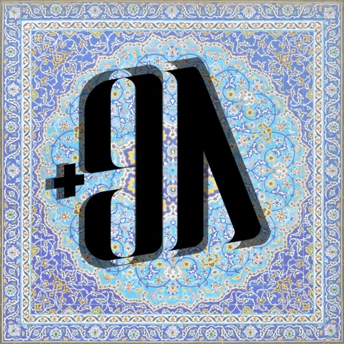 Pirate Sessions Vol 11 - L&F