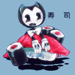 A Fiend For Sushi