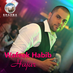 Talaa Algerdi