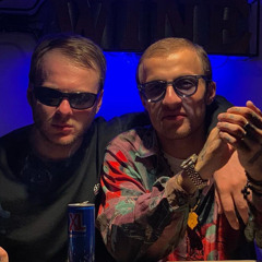 QuRu Ft PaPa - საერთო  Saerto ( Prod By - Sichinavaalex ).mp3