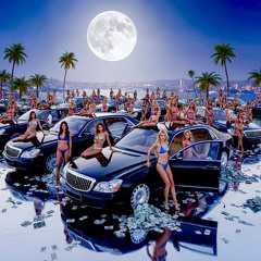 МАМА ВЫЗЫВАЙ ТАКСИ