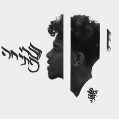 כל אחד רוצה