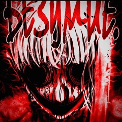 J-Bootleg
