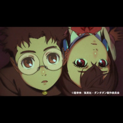 Link Again (feat. Dyawntay)