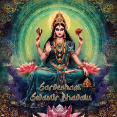 Parvati - Sarvesham Swastir Bhavatu