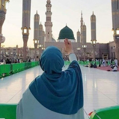 سلام إلى رسول الله