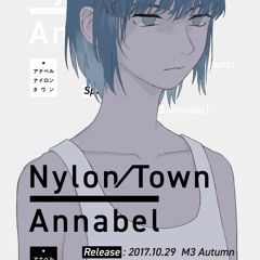 Annabel - alpine blue