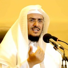 تغيرت في رمضان - القرآن قائدك للتغير - د عبد الرحمن الشهري
