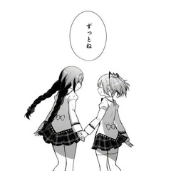 drama queen (tarozan)