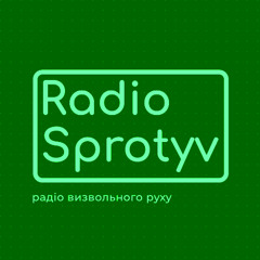 Nord Division - khepifan - odne i te same
