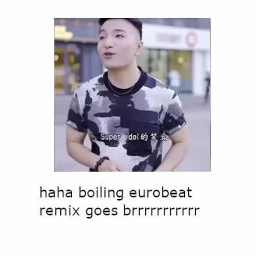 热爱105°C的你 (takehirotei ''Boiling Eurobeat'' remix)