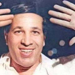 شوفتك يا قمر - سعيد صالح