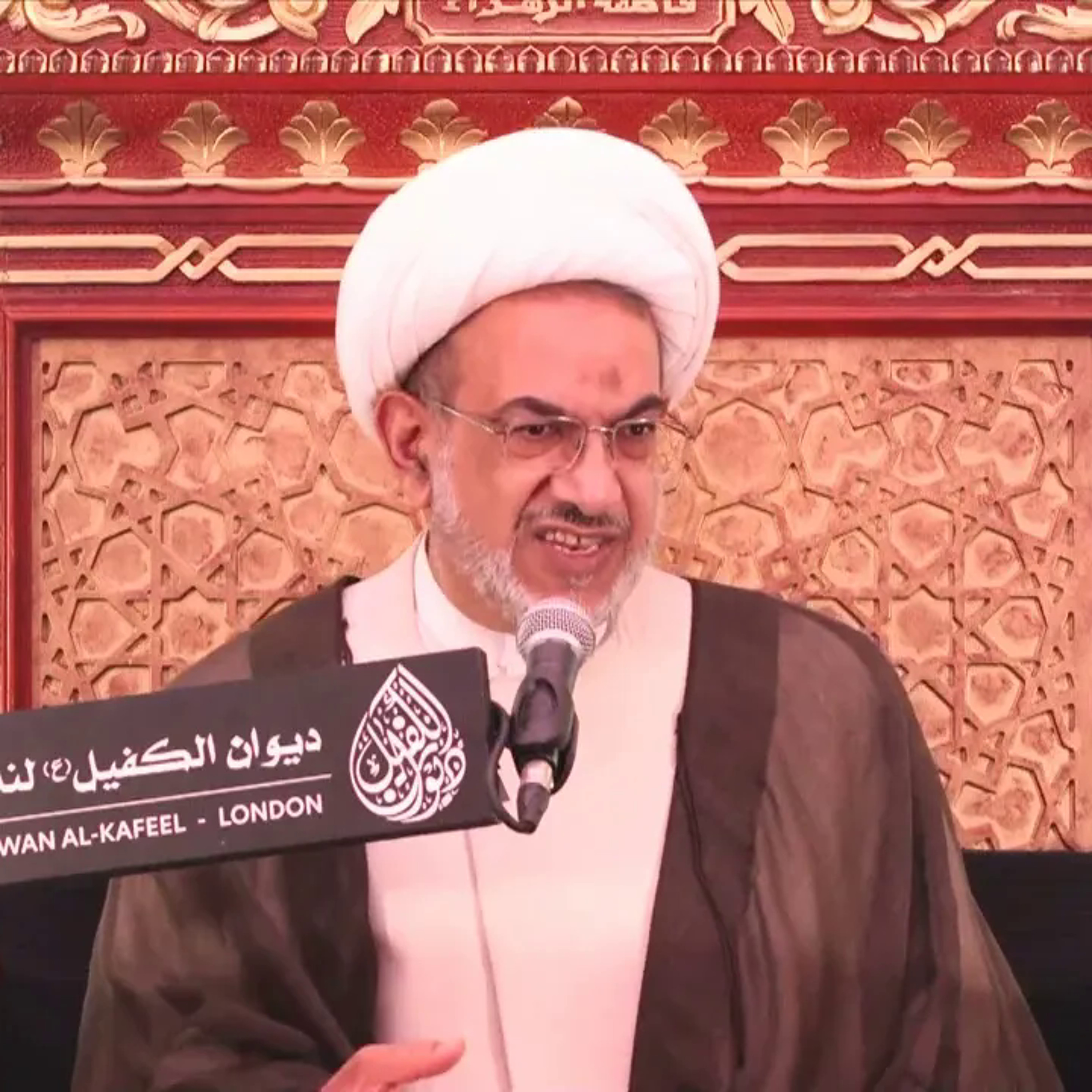 11 هل للغيب يد في المرجعية الدينية ؟