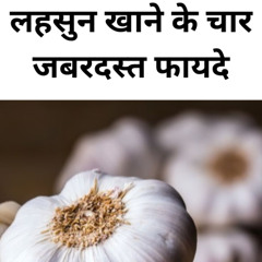 Four amazing benefits of eating garlic
