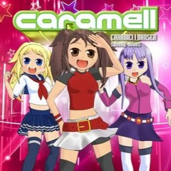 An absolutely normal version of Caramelldansen