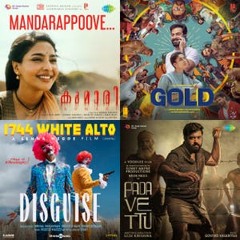 Malayalam Latest