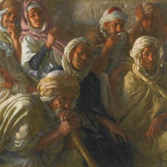 صفاء - جيري لاين