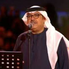 معجب - ميحد حمد - حفلة  2022