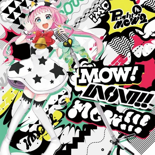 P*Light - Be MOre (feat. mow*2)