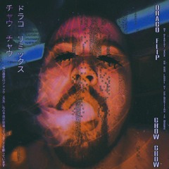 CHOW CHOW - MY DEAREST JACK... OH HOW I HOPE MY PREMONITION IS WRONG (DRACO FLIP)