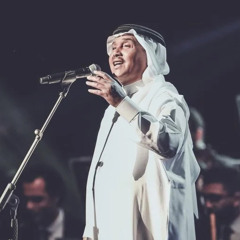 ‎⁨احسب الحب⁩