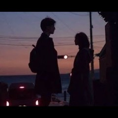 청춘 유서