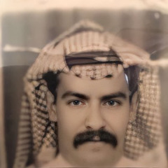 محمد الشمالي | الردى والذل