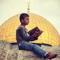 والله لن ننسى مسجدنا الأقصى