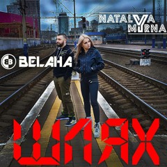 Belaha & Наталя Мирна - Шлях (Radio Edit)