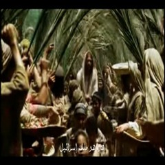 لحن الجالس فوق الشاروبيم-فريق ابو فام-Aghapy TV