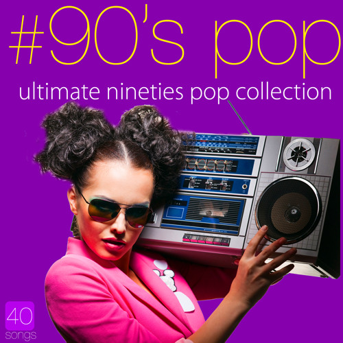 You Got the Love (feat. The Source)