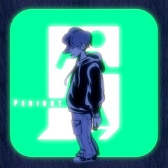 해시스완 - Dante