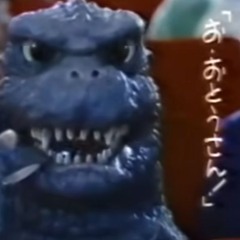 Godzilla!!!!