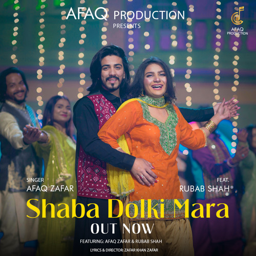 Shaba Dholki Mara By Afaq Zafar