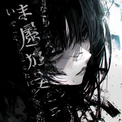 Every Tezvix song, including Covers!