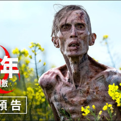 28년후 【28 Years Later 2025】 전체 영화 버전 무료 Korea'4K
