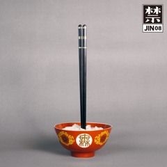 PREMIERE: Gonno - Arabica [禁 JIN]