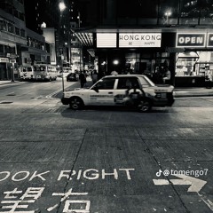 Đơn phương độc mã ft Nguyễn Cú Đấm, prod.Th4nhd4t